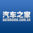 ATHM logo